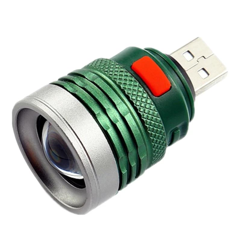  LED   Ÿ  Ȯ -USB 